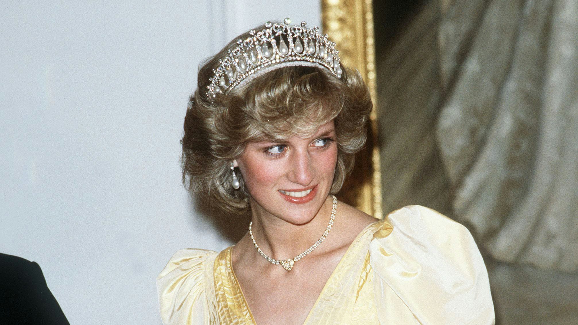 Celebrating Diana, Princess of Wales: The People's Princess
